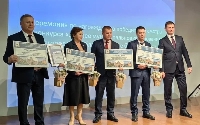 Муниципальный успех